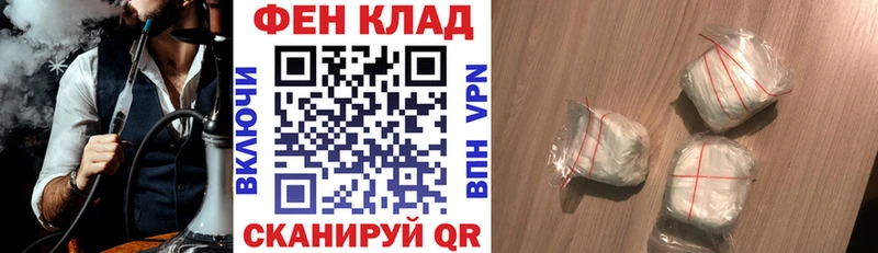Купить где  Туринск  АМФЕТАМИН Розовый 