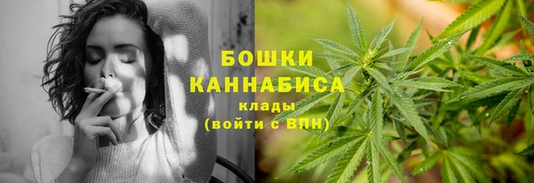 марки lsd Богданович