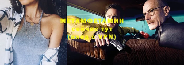а пвп мука Богородицк