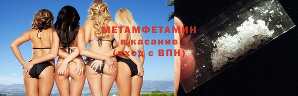 марки lsd Богданович