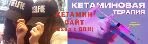 а пвп мука Богородицк