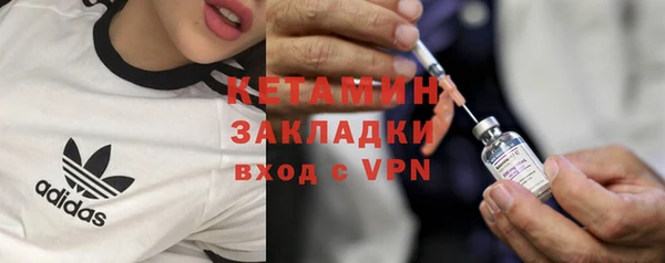 а пвп мука Богородицк