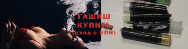 марки lsd Богданович