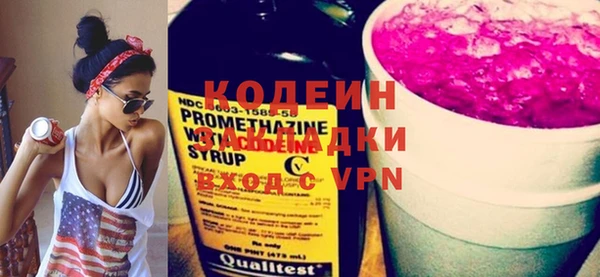 а пвп мука Богородицк