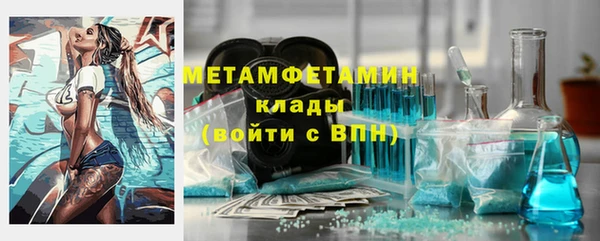 марки lsd Богданович