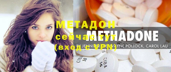 марки lsd Богданович