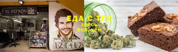 а пвп мука Богородицк