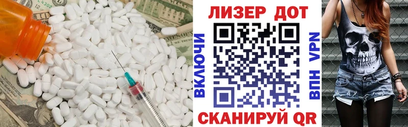 Лсд 25 экстази кислота  Купить закладки  Туринск 